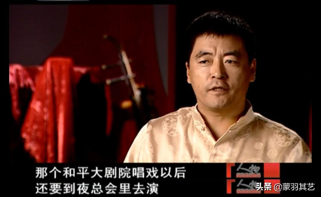 二人转 傻子上学里面的傻子是谁演的，二人转小帽大全列单（他辉煌时风头盖过赵本山）