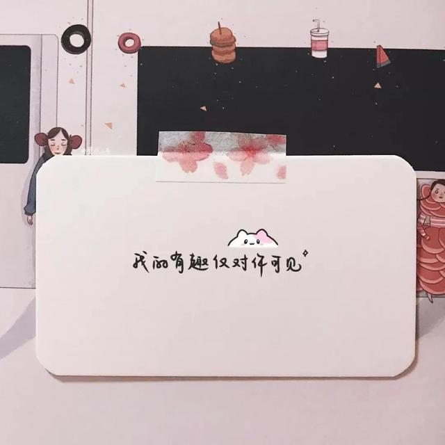 漂亮的糖果图片，背景图糖果（你是白开水一样淡的日子里）