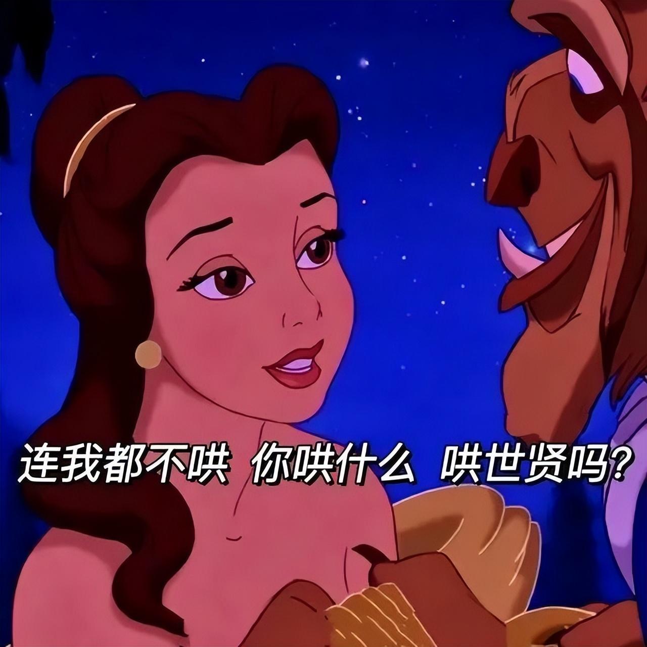 好看的表情包(10000种表情包图片大全)