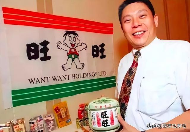 旺旺名是什么，旺旺名是什么名还是淘宝昵称（因“高调爱国”冲上热搜第一的旺旺）