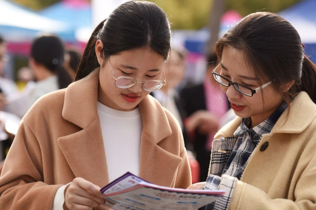 大学生村官是什么编制，大学生村官是事业编制吗（实际只是临时工的3个岗位）