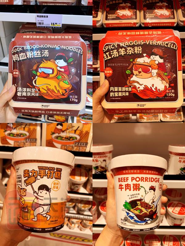 特色街边小吃(小吃一条街卖什么最火)