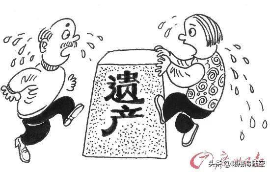 老年人闪婚会幸福吗？