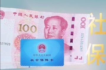 社保卡激活需要本人去吗，现在到银行办理新卡或是社保卡金融账户激活为什么这样难