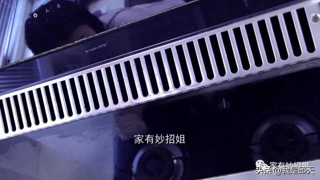 强力去油污清洗剂配方，工业重油污清洗剂（家政阿姨教你自制清洁剂）