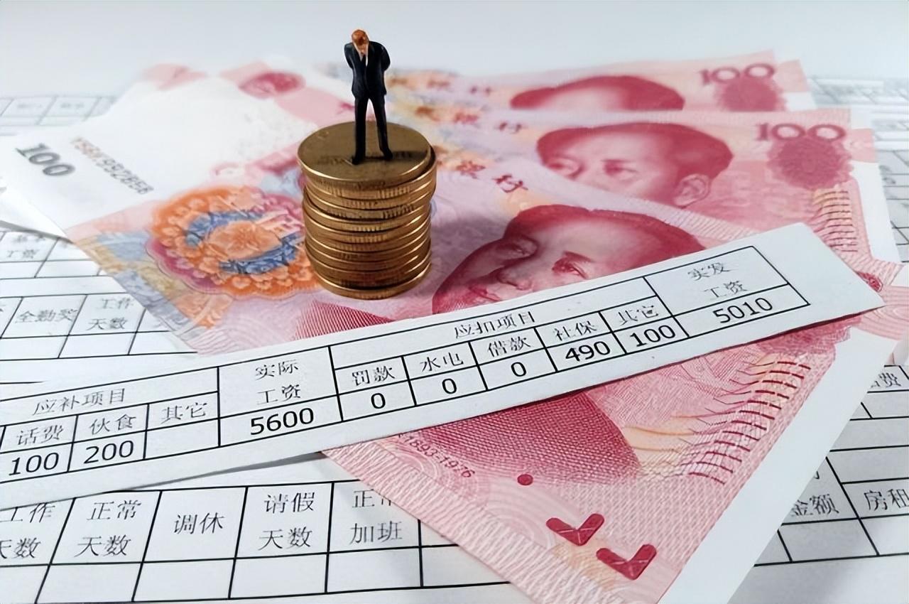 收入流水证明怎么开（银行发现收入证明是假的怎么办）