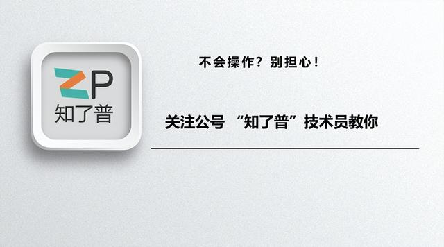 微信里的貨幣基金怎么取出來花錢，微信貨幣基金如何取出？