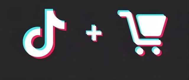 抖音收益是怎么算的，抖音收益是怎么算的 是抖音和我一人一半吗？