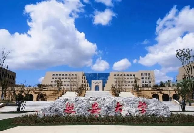 井冈山大学排名，2018年井冈山大学全国排名第几（井冈山大学PK延安大学）