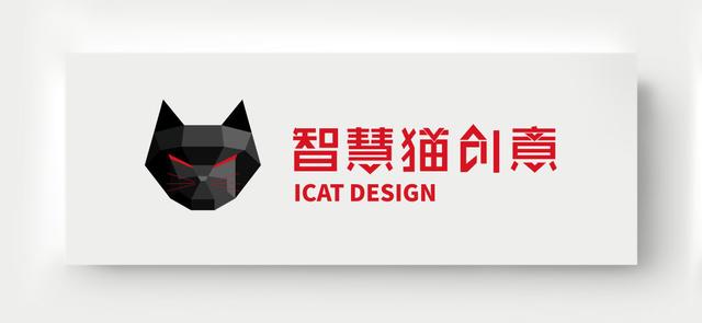 团队名称创意，红色团队名称创意（品牌设计，案例分享）