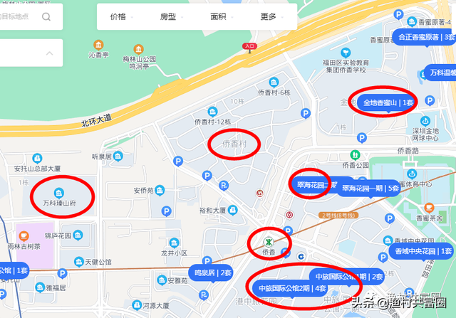 深云村都住什么人，深云村是安居房吗（选侨香村还是深云村）