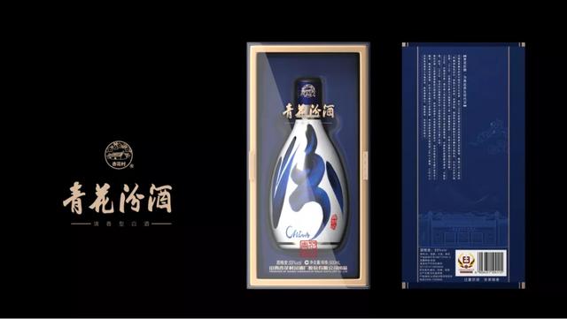 青花汾酒30年，青花瓷汾酒30年价53度价格（看到青花汾酒30·复兴版就懂了）