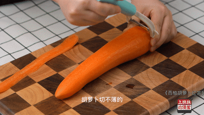 简单还好喝的自制饮料怎么做啊，简单还好喝的自制饮料怎么做啊英语（自制夏日饮品，清爽解渴太棒了）