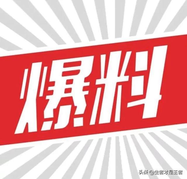 抖音发视频怎么赚钱呢，抖音发视频怎么赚钱呢？