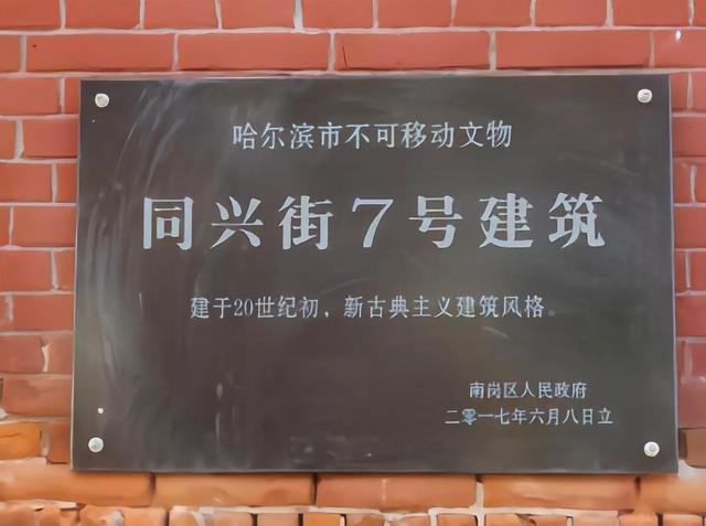 小兵张嘎简介，小兵张嘎简介30个字（《小兵张嘎》里的胖翻译叫王澍）