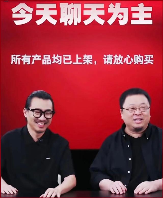 抖音直播带货榜是怎么排名的，抖音直播带货排名前十名？
