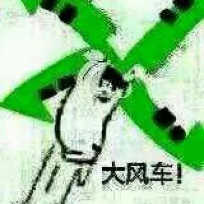 凹凸世界超帅图片，帅死！✨，微信头像（凹凸世界），微信头像（<表情包和图片>第二个）