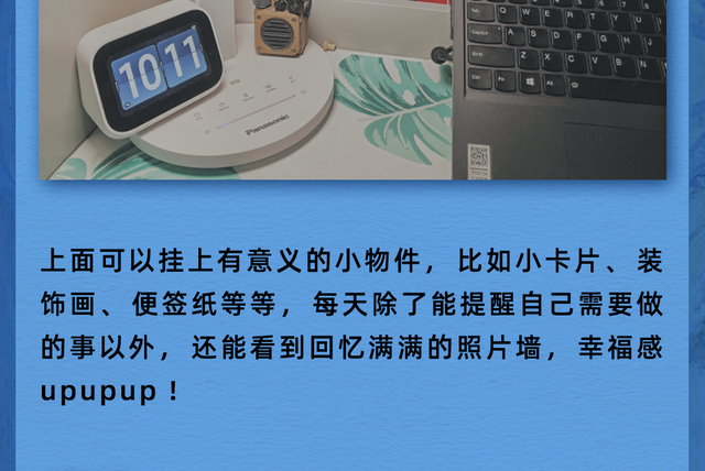 西南财经大学天府学院宿舍条件怎么样—宿舍图片内景，西南财经大学天府学院 宿舍（这样的大学宿舍谁看了不心动）