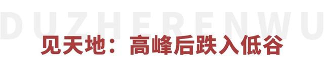 写歌怼同行，花臂纹身上，天生傲骨的她，一开口就是王炸