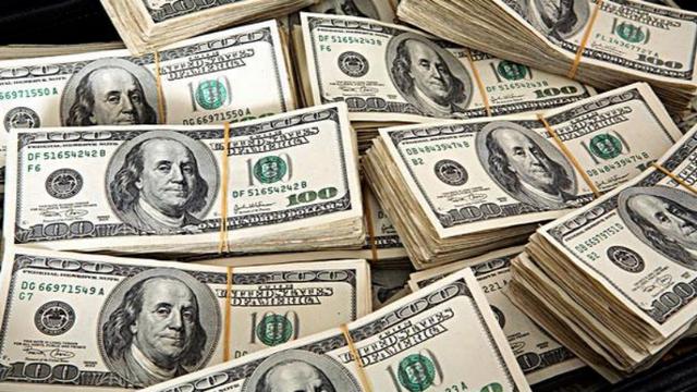 美元符号是什么，美元符号是什么钢筋（美国的钱在中国叫美元）