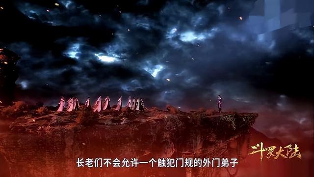 唐三前世是斗罗大陆里的吗，斗罗大陆唐三前身（斗罗大陆：唐三前世，不作不死）