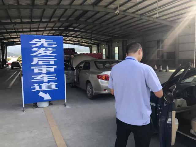 行驶证需要年审吗，关于行驶证年审的最新规定（机动车行驶证的年审）