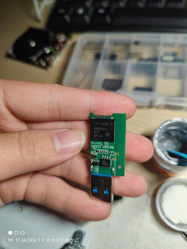 u盘量产工具教程，求U盘量产工具以及详细教程（教你一招用UFS闪存制作U盘变废为宝）