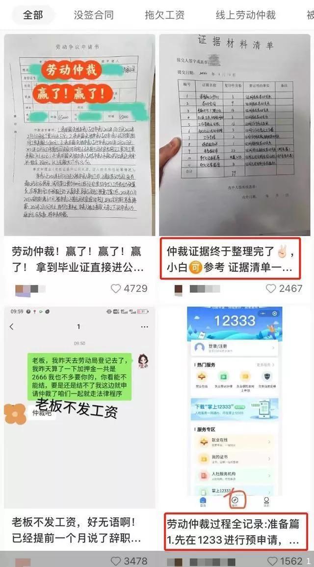 00后是多少岁，00后的人现在一般几岁（00后与职场）
