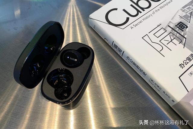 蓝牙耳机丢了怎么定位，小米蓝牙耳机丢了怎么定位（我入手了这副支持定位查找的耳机）