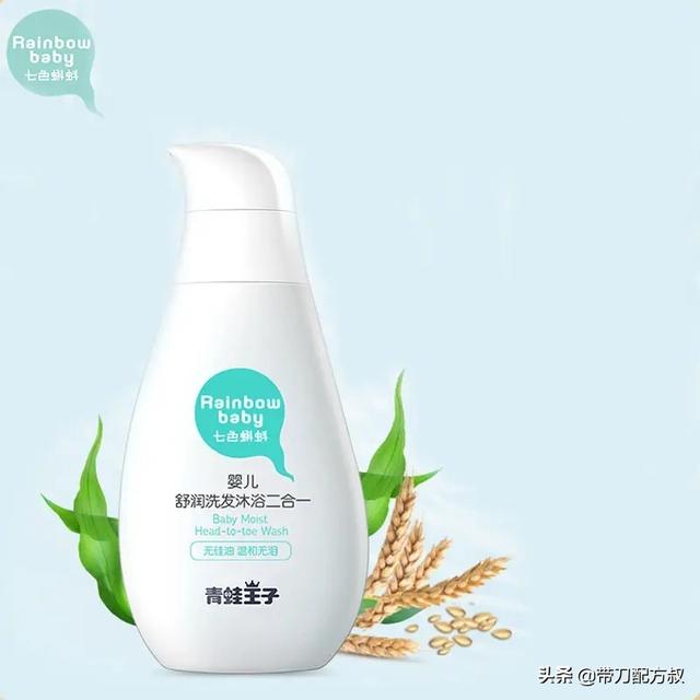孩子洗发水怎么选好，怎么给孩子选洗发水（宝妈怎么选儿童洗发沐浴产品）