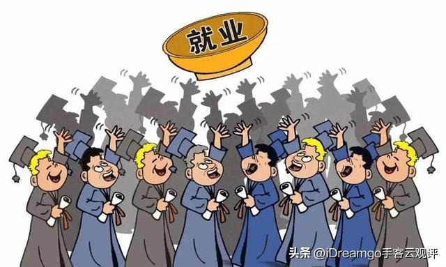 价值和使用价值，使用价值和价值的区别与联系（消费者也是价值或财富创造者）