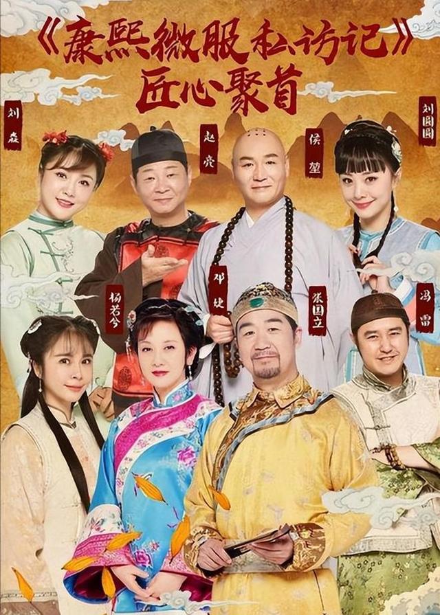 张国立的婚姻史，张国立与罗秀春离婚34年