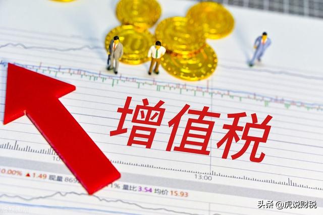 普票可以抵扣吗，一般纳税人开普票可以用进项抵扣吗（到底是勾选认证抵扣）