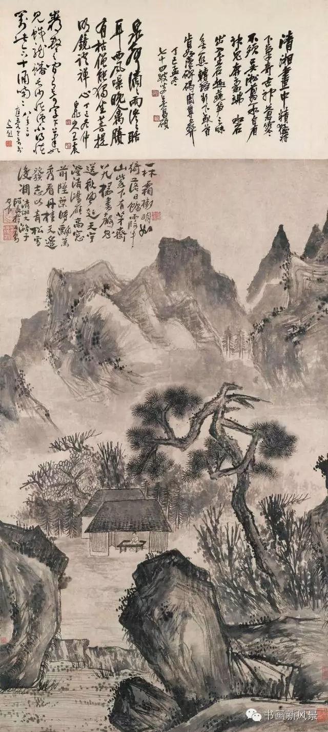 书画同源的观点是谁提出的，石涛画论中蕴含的书画同源思想