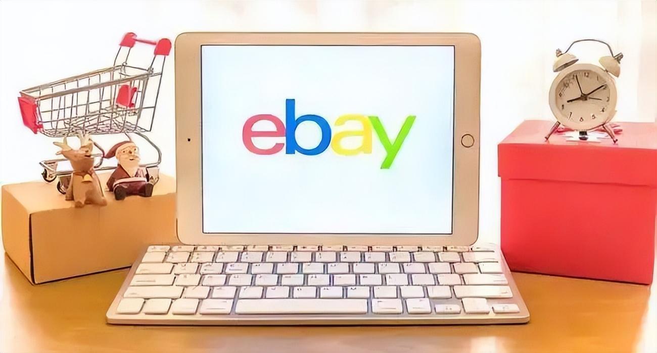 ebay主要的运营技巧，ebay运营是做什么的