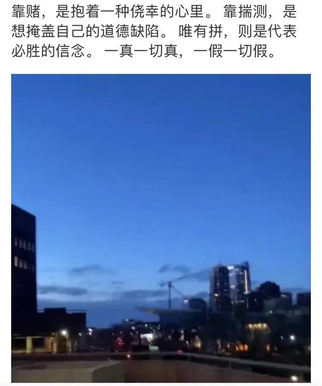 郑爽个人简历，消失的郑爽，在干嘛呢