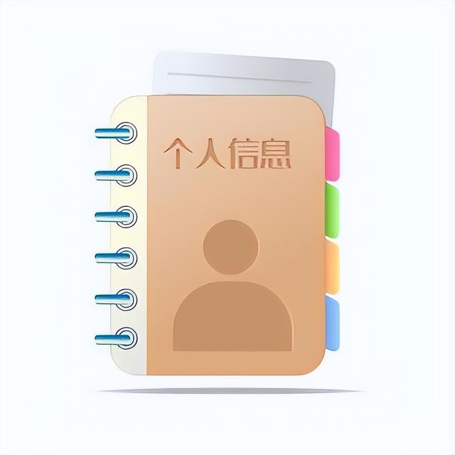 防骗技巧 网络防诈骗技巧有哪些，防骗技巧心得体会（教你如何反诈防骗）