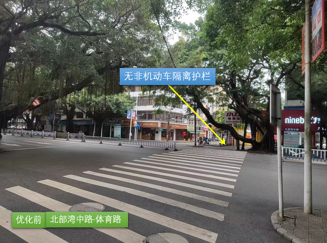 北海市北京路长青公园，北海交警：活用“加减乘除”法