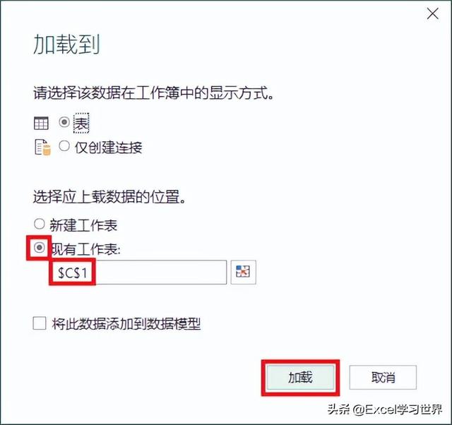 excel自动合并单元格，excel中怎么快速合并单元格（合并单元格难题，首先想起）