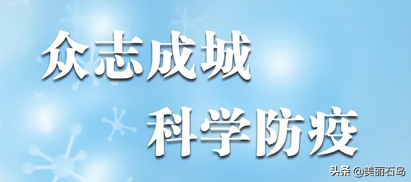 清明节扫墓的来历，清明节扫墓的来历和风俗（清明节祭祀与踏青的由来）
