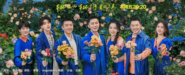 跑男有什么好玩的游戏，跑男十大经典游戏（沙溢卖力搞笑的样子真心酸）