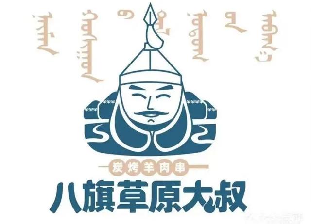 西安有哪些有名的烧烤，嘹咋咧，西安烧烤也忒好吃了
