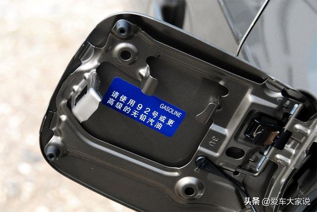 汽油标号的含义，汽油的标号有什么区别（分享12条与汽油相关的汽车知识）