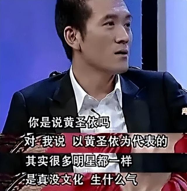 黄圣依老公是谁，回看这对“戏精夫妻”的过往
