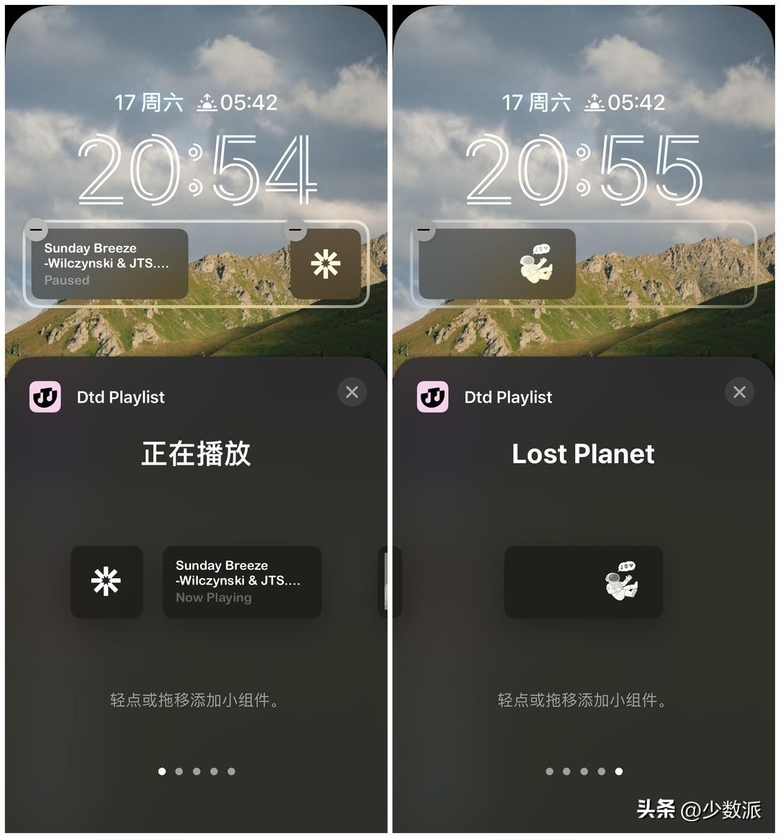 小窗口模式在哪里设置(怎样取消小窗口模式)