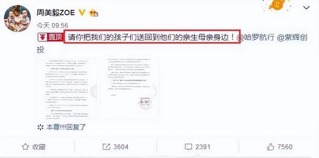 终极一班苏教官，终极一班里的苏教官扮演者是谁（\