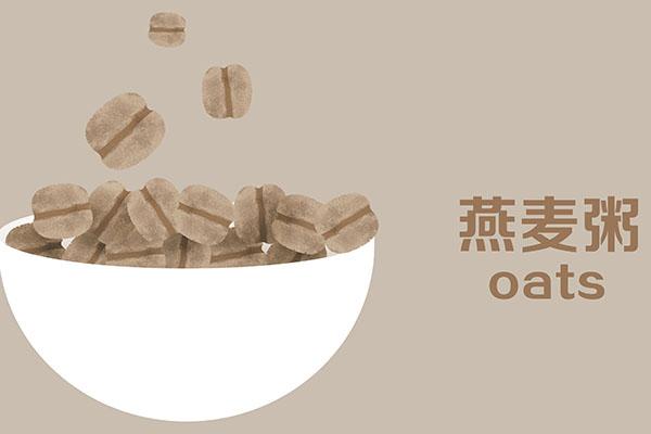 高膳食纤维食物排名表，膳食纤维有哪些（6种高膳食纤维食物）