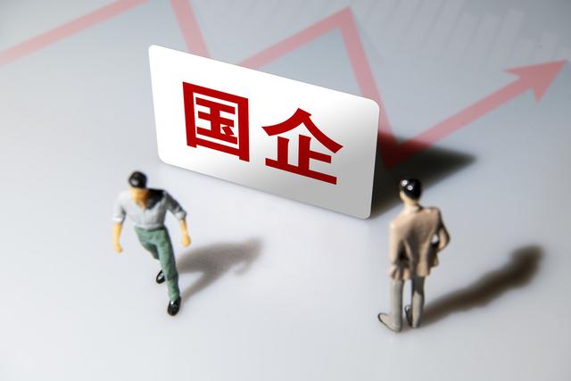 美国为什么国企很少，中国拥有46万家国企