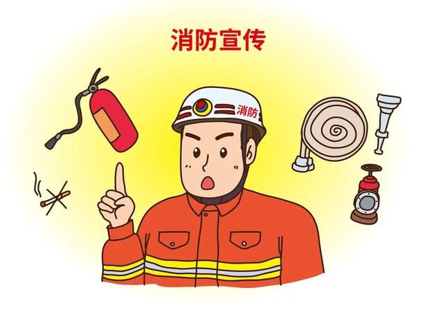 电脑着火了正确的做法是什么，电脑着火后正确做法是什么（所有人，消防安全知识，请查收）