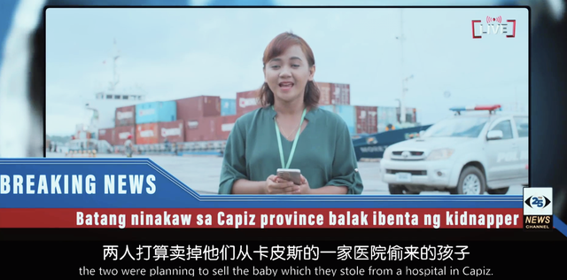 菲律宾电影有哪些好看的，第一次看菲律宾电影